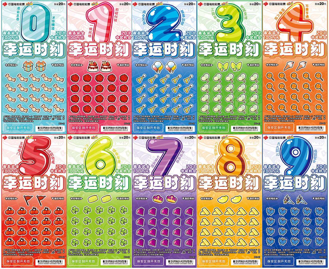 微信图片_20250728100842.png 微信图片_20250728100842.png