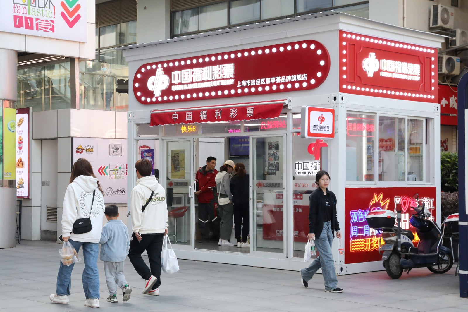 嘉定区品牌旗舰店
