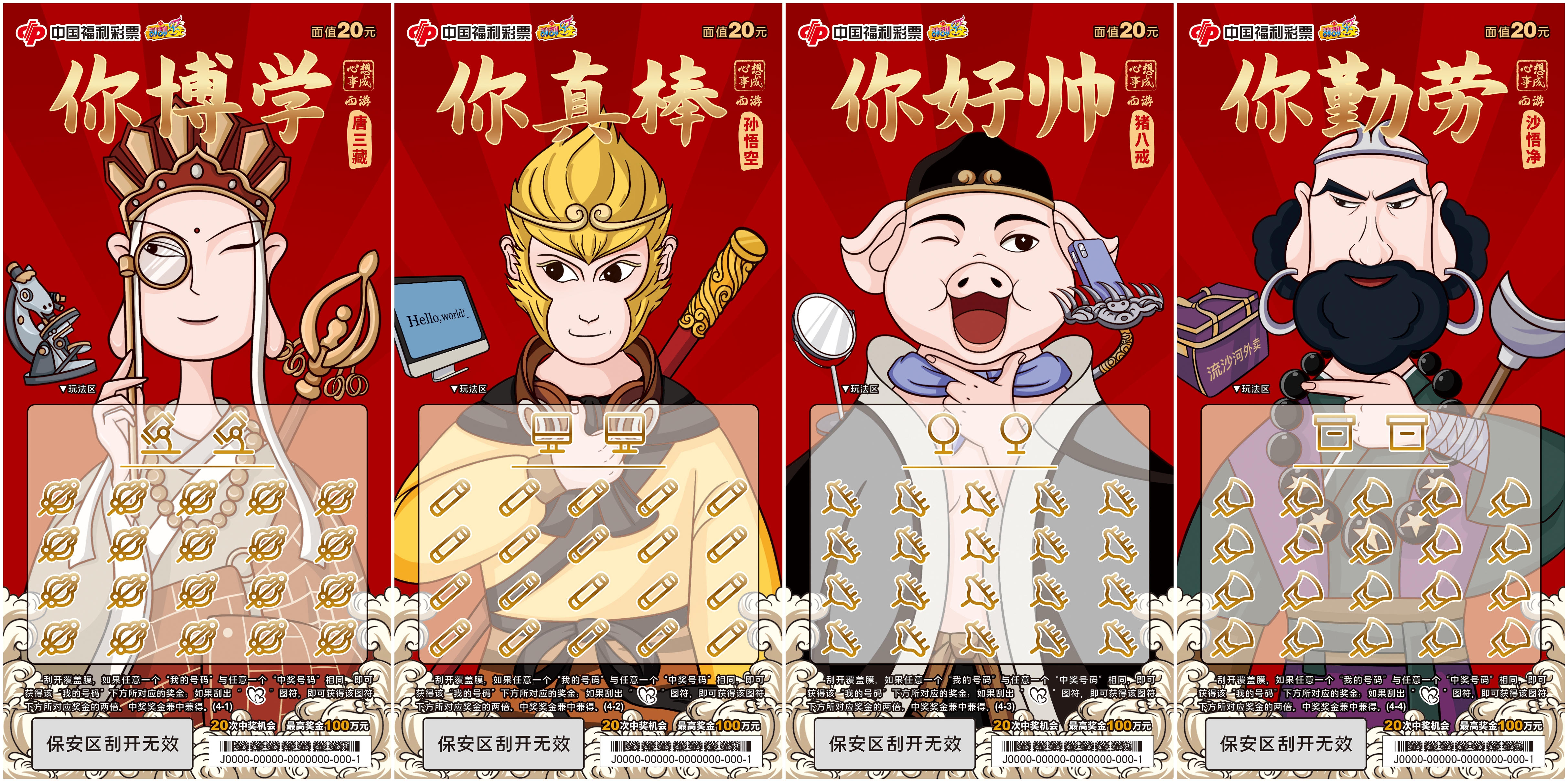 未命名.jpg