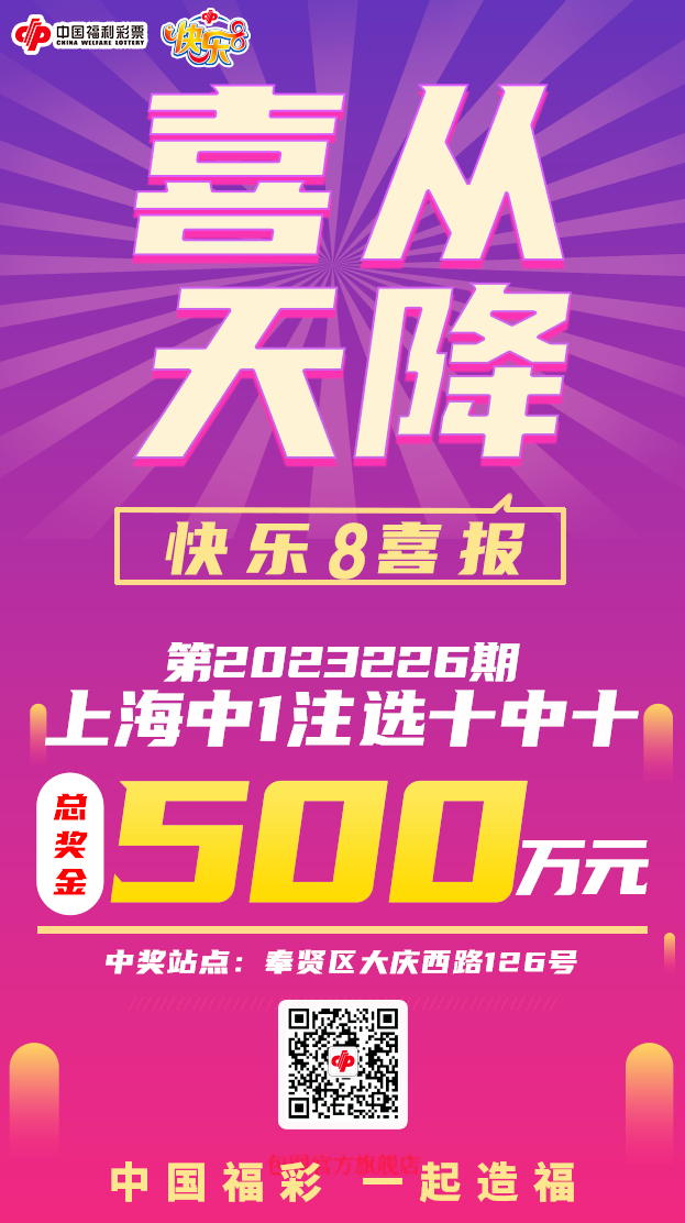 微信图片_20230825083948.jpg