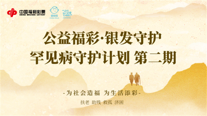 DM_20250416095151_012.png