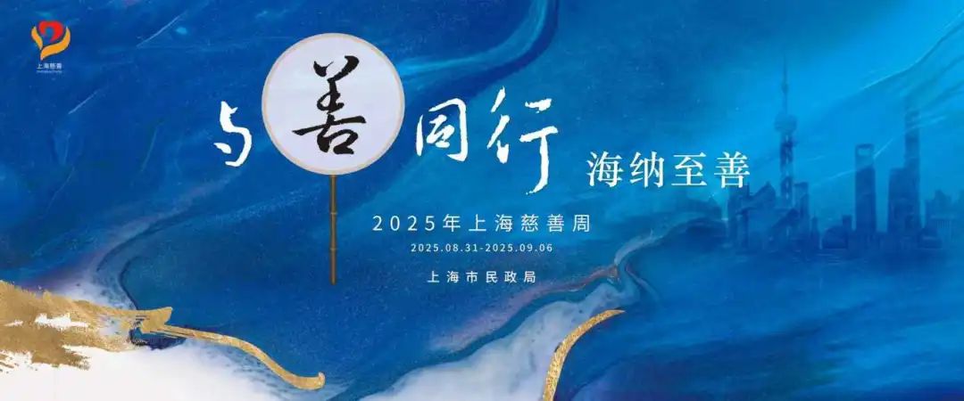 微信图片_20250829160955.jpg 微信图片_20250829160955.jpg