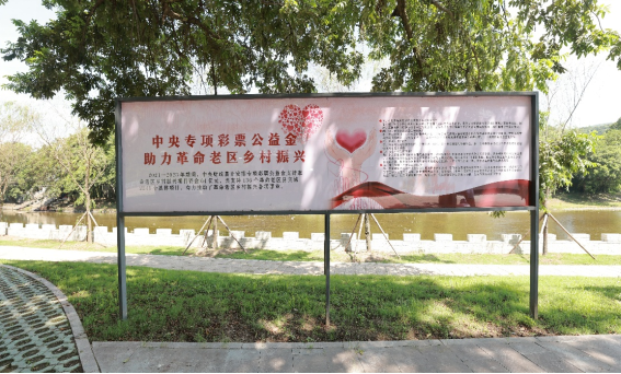 微信图片_20250822154622.png 微信图片_20250822154622.png