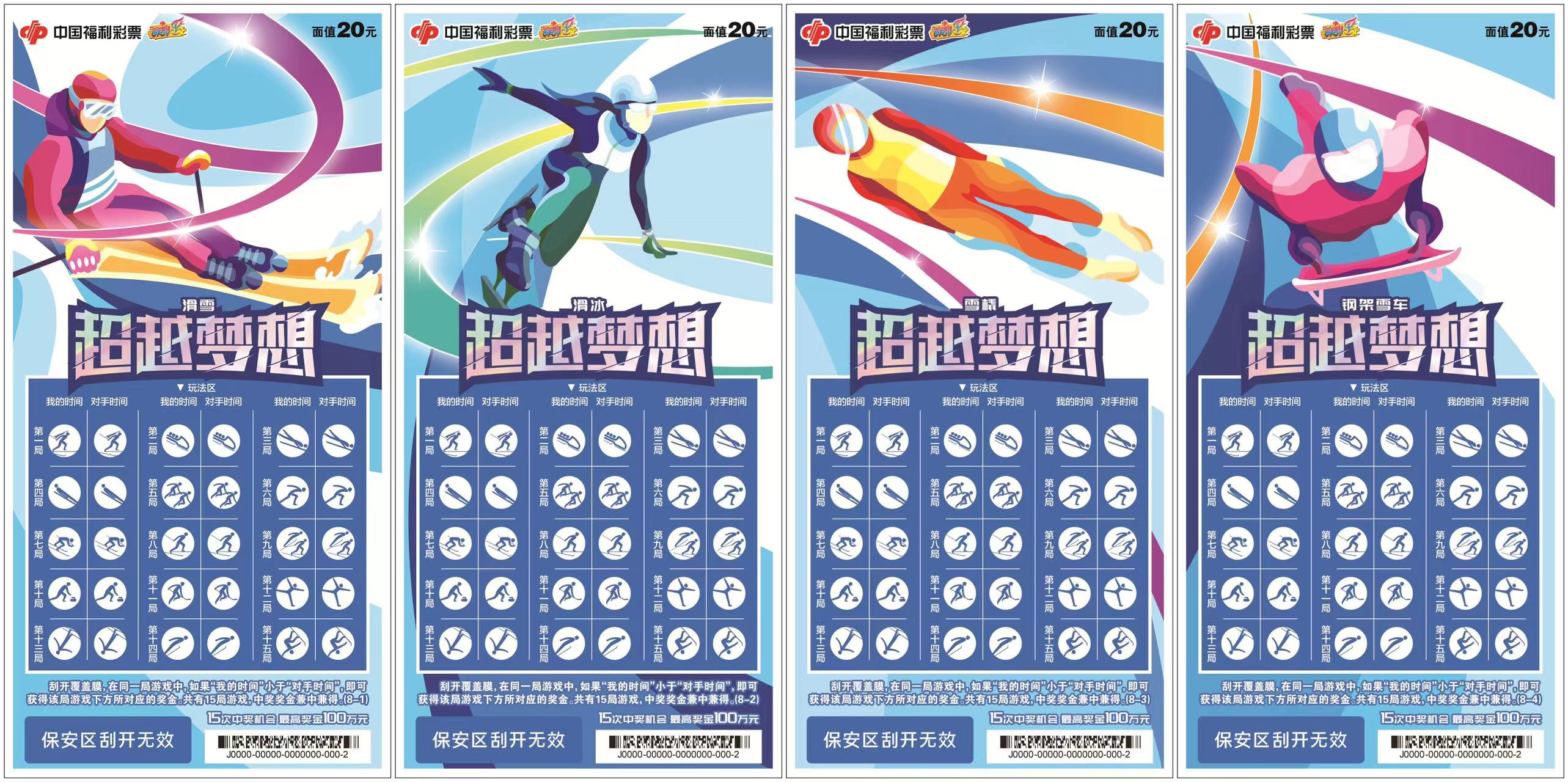 微信图片_20220224174406.jpg 微信图片_20220224174406.jpg