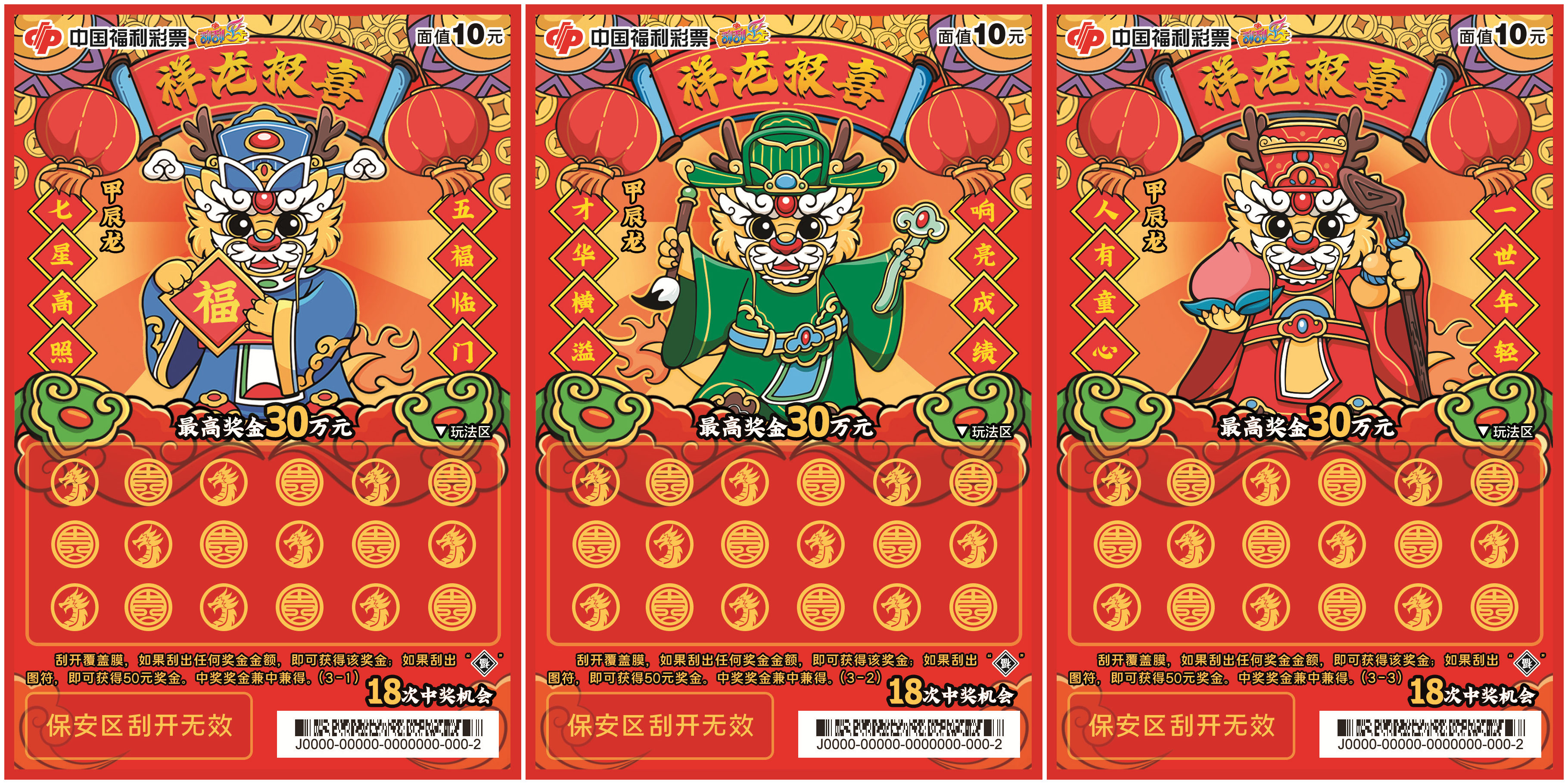 微信图片_20240122100621.jpg 微信图片_20240122100621.jpg