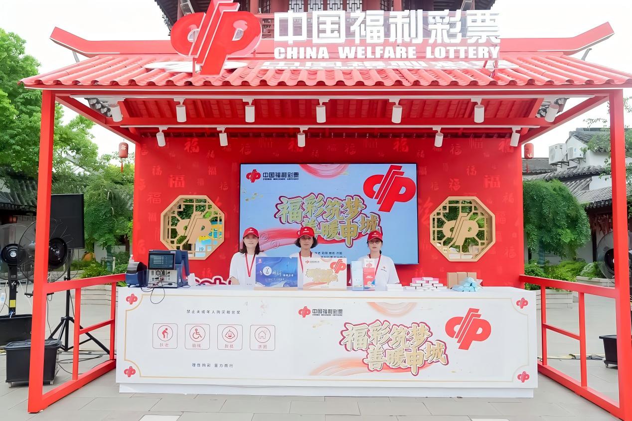 WPS图片(1).jpg