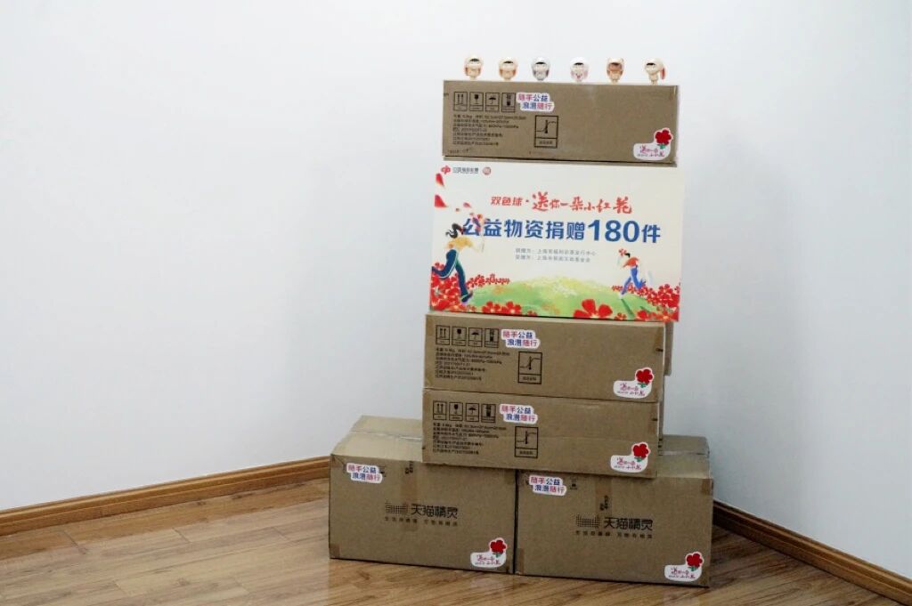 微信图片_20250912154834.jpg