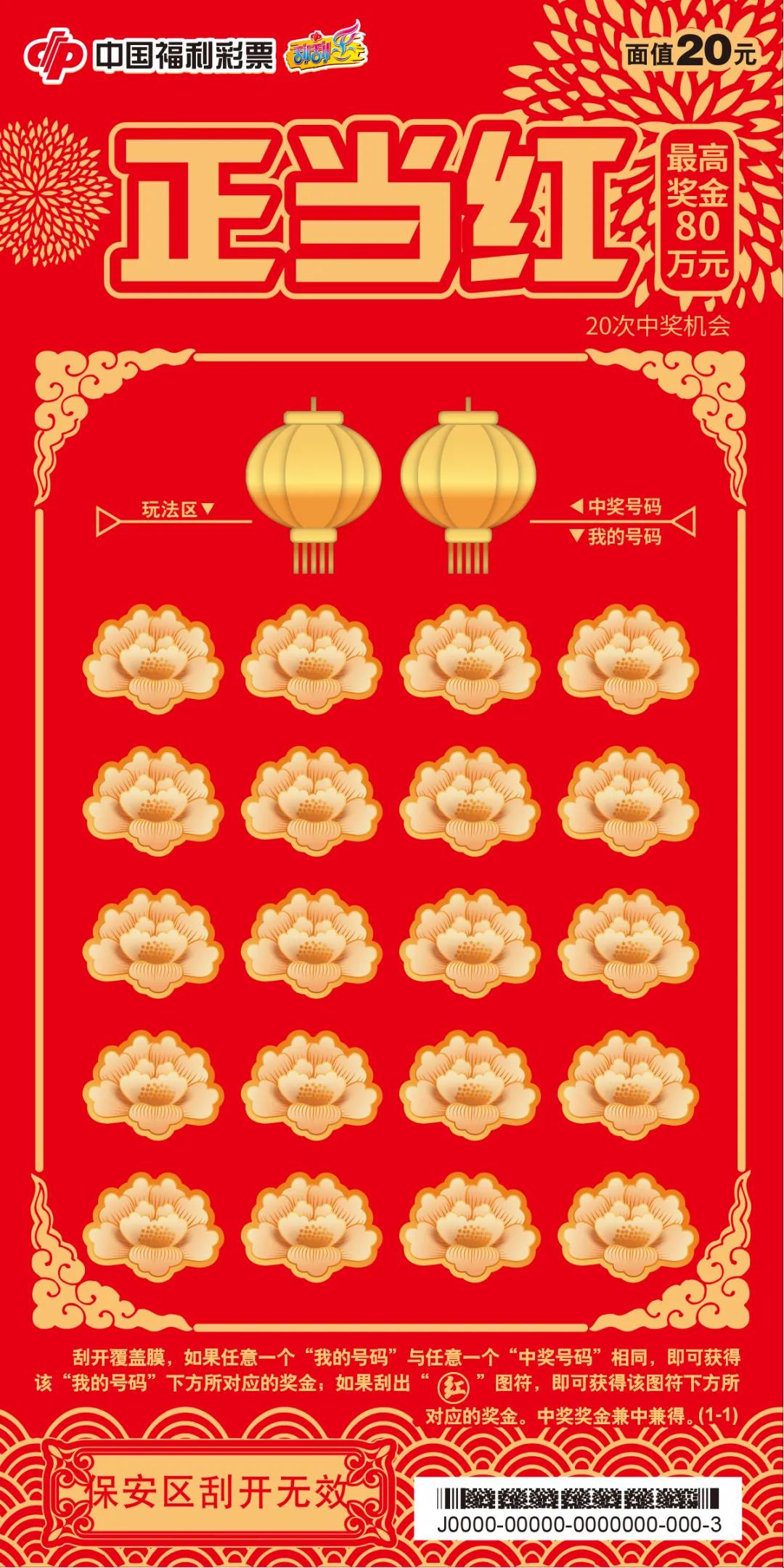 微信图片_20211103100126.jpg 微信图片_20211103100126.jpg