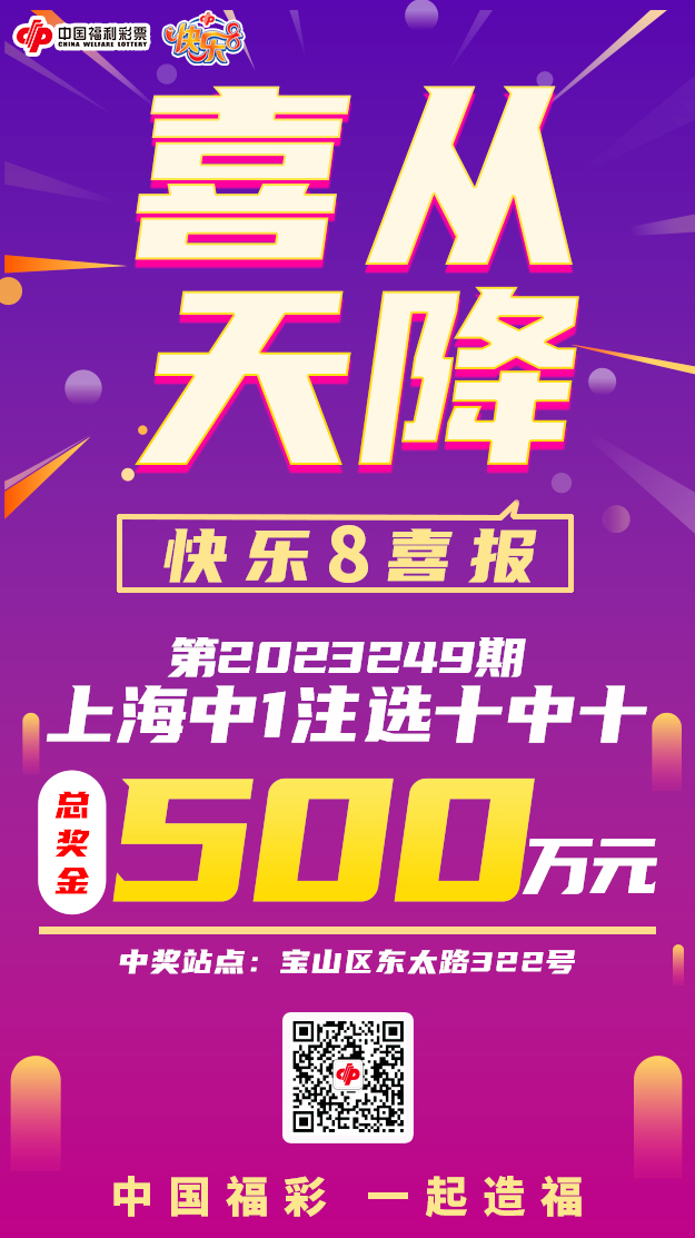 微信图片_20230917153626.jpg