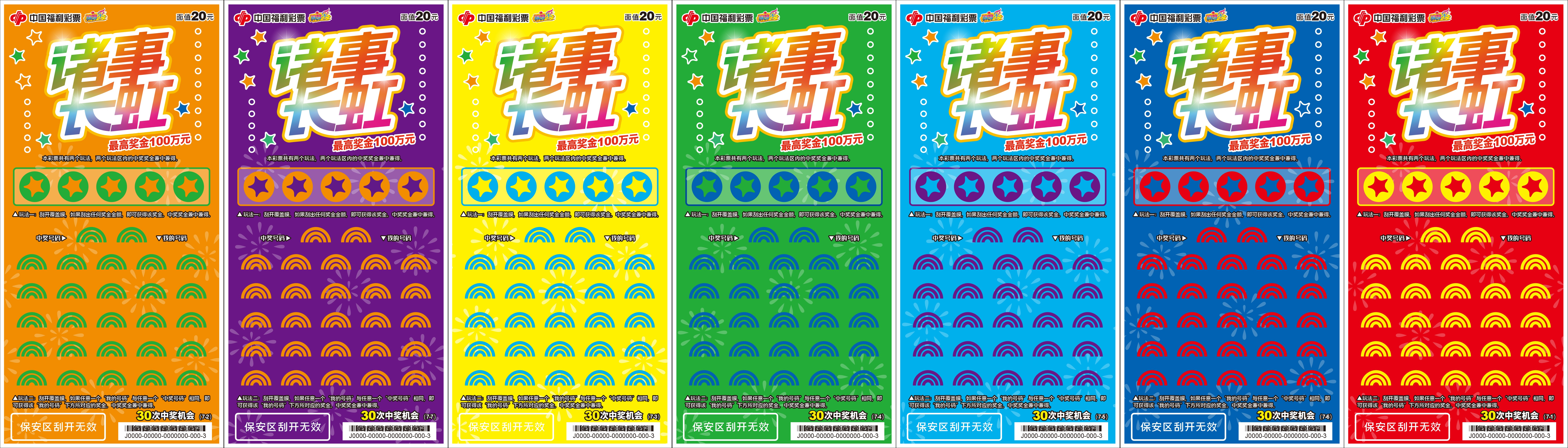 下载 (2).jpg 下载 (2).jpg