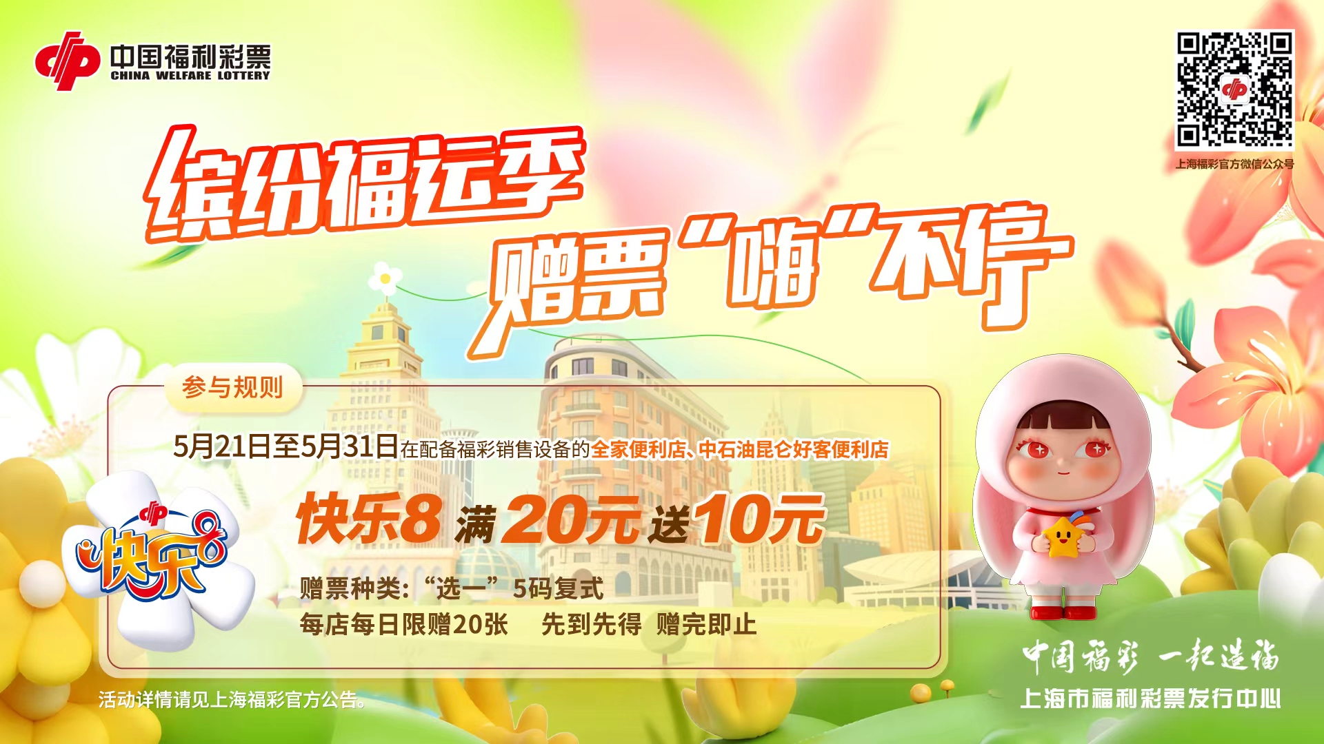 微信图片_20260518100453_1143_50.jpg 微信图片_20260518100453_1143_50.jpg