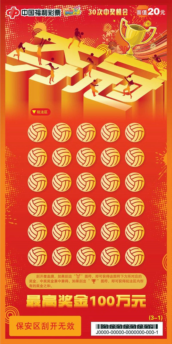 4c32b8d90fc744d1b62f82de72ccf38f.jpg 4c32b8d90fc744d1b62f82de72ccf38f.jpg